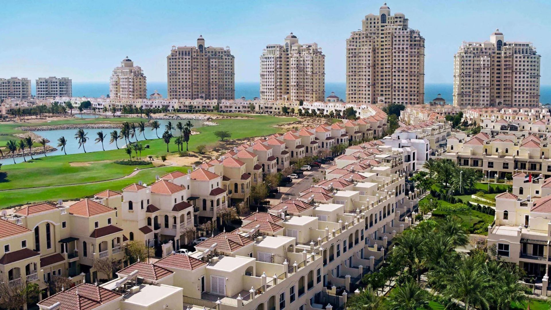 Al Jazeera Al Hamra